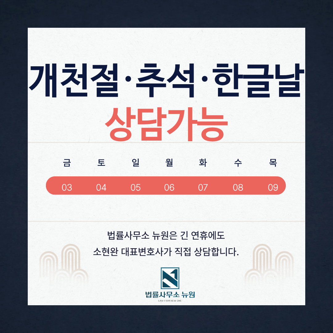b517b178c8e9b2e526d573e041529aa4_1759393580_6932.png