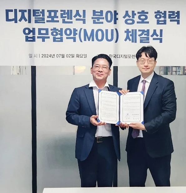 변호사 회의